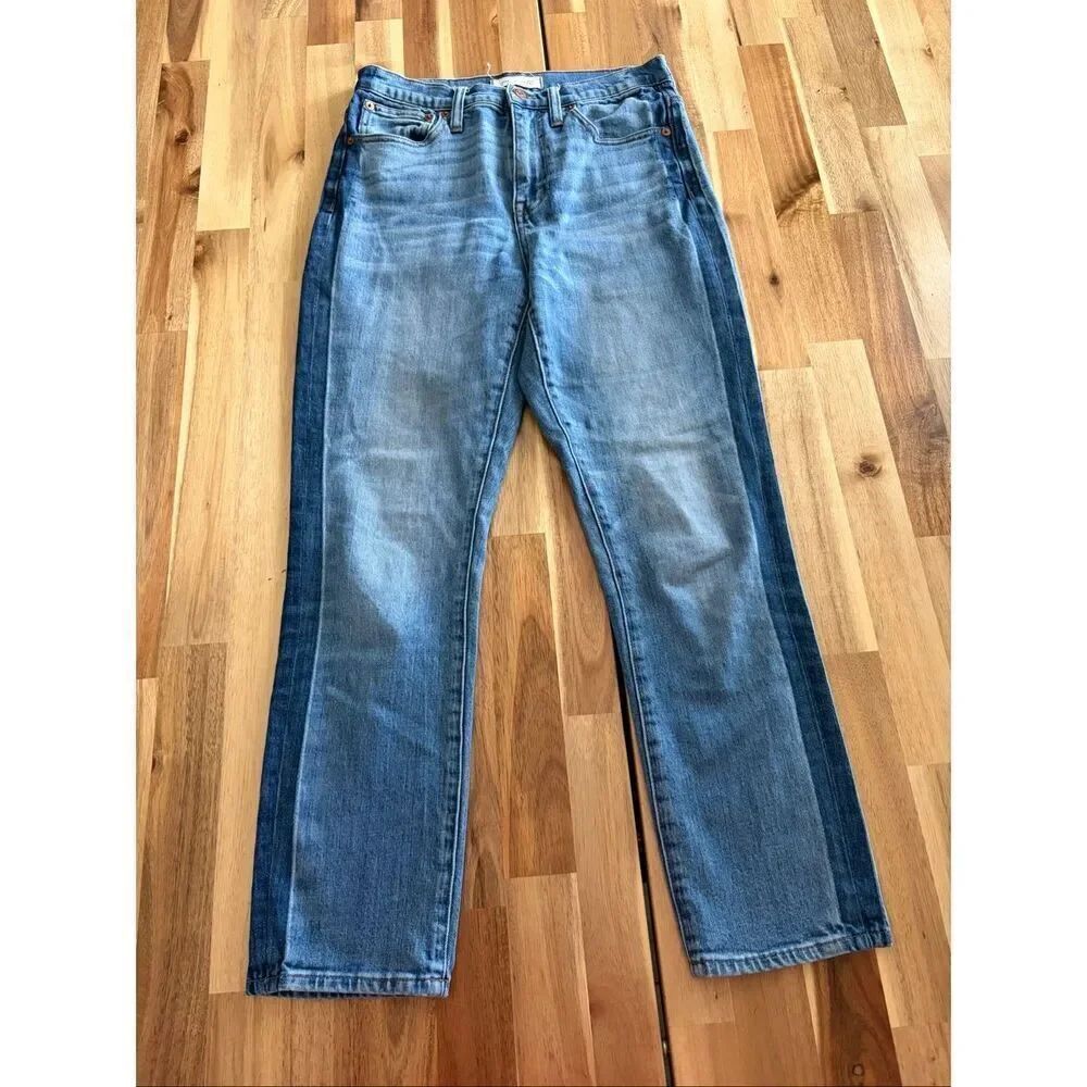 Madewell The High-Rise Slim Boyjean